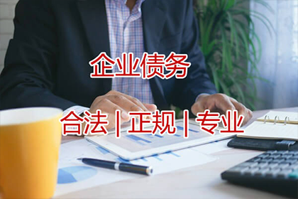 不归还债务是否构成欺诈罪？